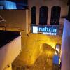 Отель Nahrin Hotel & Art, фото 13