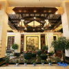 Отель Shexian Hotel, фото 9