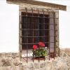 Отель Casa Rural Encarna, фото 11
