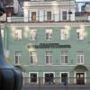 Гостиница Graffiti Hostel в Санкт-Петербурге