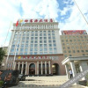 Отель Yuchenyuan Hotel, фото 5