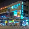 Отель City Comfort Inn Guangzhou Hanxi Changlong Shiqiao Metro Station в Гуанчжоу
