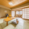 Отель Kiriya Ryokan, фото 6