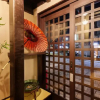 Отель Kyomachiya Gion KANAU, фото 46