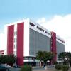 Отель Nampula Hotel by Montebelo в Нампуле