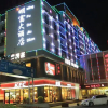 Отель Huangshan Ming Fu Hotel, фото 1