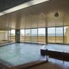 Отель Himetachi No Yumewataru Tokugawano Umi Aoi, фото 5