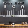 Отель Chuo Crown в Осаке