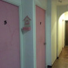 Отель Monami Guesthouse, фото 9