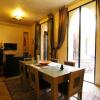 Отель Magnifique Riad Dar Zina 3ch/6pers, фото 21