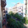 Отель Apartament Girona Central Station, фото 18