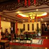 Отель Lu Song Yuan, фото 12