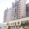 Отель Jinjiang Inn Guiyang Exhibition Centre Bapima Branch, фото 13