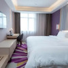 Отель Lavande Hotel (Yongxin Bubugao Times Square), фото 3