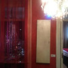 Отель Ia`s Homestay, фото 13