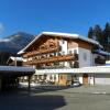 Отель Alpenpanorama, фото 10