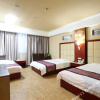 Отель Dongfanglijing Business Hotel, фото 1