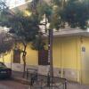 Отель House furnished with garage, yard near Park at Amfiali Piraeus Port, фото 15