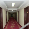 Отель Hanting Youjia Hotel (Chengde Mountain Resort), фото 17