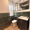 Отель Northampton Oasis - 4 Bedroom House, фото 7