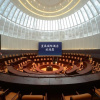 Отель Star International Hotel, фото 12
