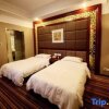 Отель Zhengyuan Mingyin International Hotel, фото 5