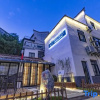 Отель Jiuhua Mountain Remote Mountain Simple Home Stay, фото 9