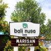 Отель Bali Nusa Inn, фото 8