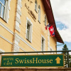 Отель Boutique Hotel SwissHouse, фото 22