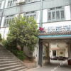Отель Hanting (Meishan Renshou Chunxi Pedestrian Street Branch), фото 3