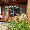 Отель Hanok Moryeon, фото 9