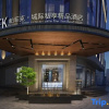 Отель Parfik 3D Film Hotel (Wenling Zeguo Passenger Transport Center), фото 21