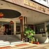 Отель Hadyai Golden Crown Hotel, фото 1