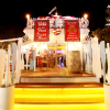 Отель The PINEHILL Hotel & Suites, фото 26