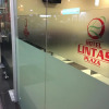 Отель Lintas Plaza, фото 16