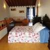 Отель Apartamento Terra e Mar II, фото 12