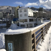 Отель Ouji Pension Naeba, фото 33