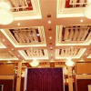 Отель Kunming International Conference and Exhibition Center Hotel, фото 14