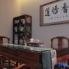 Отель Cloud Hotel (Handan High-speed Railway Station), фото 13