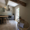 Отель Beautiful villa with air conditioning large private swimming pool and near St Remy de Provence, фото 24