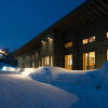 Отель The Orchards Niseko, фото 14