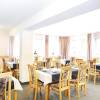 Отель Hotelpension zum Gockl, фото 11