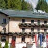 Отель AlpenParks Chalet & Apartment Alpina Seefeld, фото 17