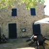 Отель Agriturismo Pian Perugino, фото 12