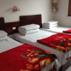 Отель Wutaishan Ronghua Inn, фото 10