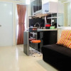 Отель Modern 2BR with City View at Bassura Apartment, фото 19