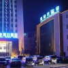 Отель Yinchuan Spring Bay Resort, фото 4