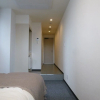 Отель Nagoya Motoyama House F, фото 15