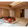 Отель Atami no kakurezato - Vacation STAY 40164v, фото 7