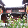 Отель Shaoxing Luxun Native Place Youth Hostel, фото 1